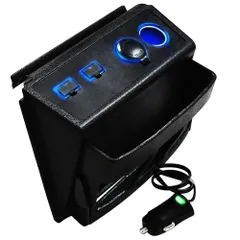 ノア NOAH ヴォクシー VOXY 80系 シガーソケット USB アクセサリー 増設キット ドレスアップ LED 充電 車用充電 ブルーライト ブルー 内装 カスタム USBポート 増設 貼付タイプ 簡単設置