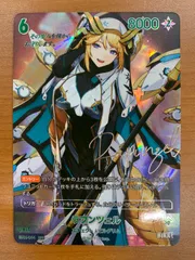 状態A ラプンツェル SPR サイン BT01-044 二ベルアリーナ NIVELARENA NIKKE