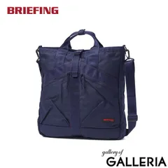 【日本正規品】 ブリーフィング リュック 3WAY ビジネス BRIEFING ブランド おしゃれ カジュアル ヘルメットバッグ ショルダー 手持ち メンズ レディース 通勤 PC 10.5L TYPE III AVIATOR PACK BRA253T49
