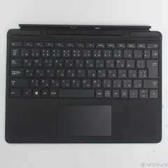 2025年最新】Surface Pro 3 キーボードの人気アイテム - メルカリ
