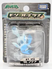 2025年最新】モンコレプラスの人気アイテム - メルカリ