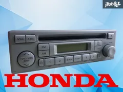 2025年最新】ホンダ純正オーディオの人気アイテム - メルカリ