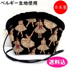 BORGO DELLE TOVAGLIE ボルゴ フリルクッションカバー ジダン - メルカリ