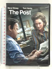 ペンタゴン・ペーパーズ 最高機密文書 NBCユニバーサルエンターテイメント メリル・ストリープ [DVD]