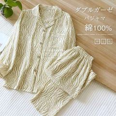 Item thumbnail for item dff8a2aa-1d75-42ef-a72d-b538919f1808