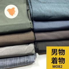 Item thumbnail for item 76ac7ecb-c129-4ce7-a89b-fd0e0b1d8236