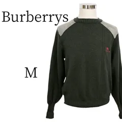 ★美品 Burberrys バーバリーズ グリーン系 ニット・セーター M PSP20-03