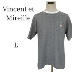 Vincent et Mireille バンソンエミレイユ 白と黒のボーダー Tシャツ L PSP20-11