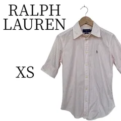 ★美品 RALPH LAUREN ラルフローレン ピンクとホワイトのストライプ シャツ XS (SS) PSP20-23