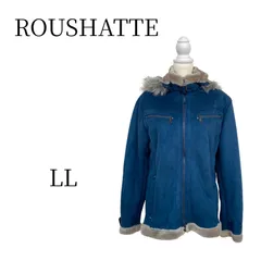 ★美品 ROUSHATTE ラッシュアウト 青 その他 XL(LL) PSP20-15