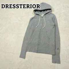 DRESSTERIOR　ドレステリア　パーカー　サイズ1