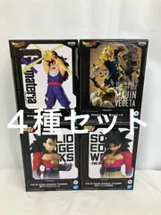 未開封 DRAGON BALL ドラゴンボール フィギュア ４種 LFQ212 f111