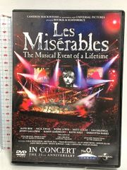DVD ヴェルビエ音楽祭 20周年記念盤 5DVD 未聴 美品 - メルカリ