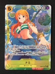 ワンピース カードゲーム ワンピ ナミ［パラレル］（kou takase） SR EB03-053 ［EB03］ エクストラブースター Heroines Edition トレカ TCG 264