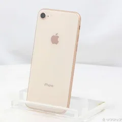 〔中古品〕 iPhone8 64GB ゴールド MQ7A2J／A SoftBank【368】