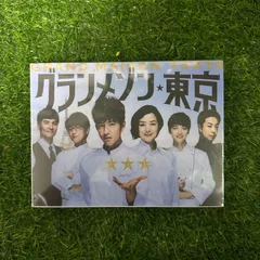 【未開封】2本 Mrs. GREEN APPLE (通常盤)(2枚組) [DVD] 【送料込み】