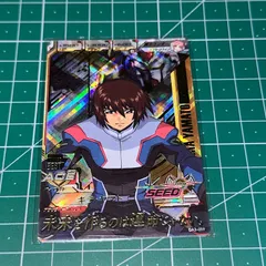 2026年最新】トライエイジ キラの人気アイテム - メルカリ