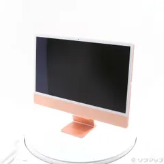 2025年最新】imac 24インチ 2021/m1/8gbの人気アイテム - メルカリ