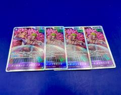 ☆PSA9☆ ポケモンブリーダー【SR】SM3+ 077/072 - メルカリ