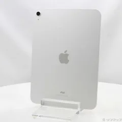 〔中古品〕 iPad 第10世代 64GB シルバー MPQ03J／A Wi-Fi【269】