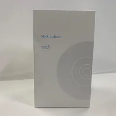 2025年最新】ミュゼコスメの人気アイテム - メルカリ