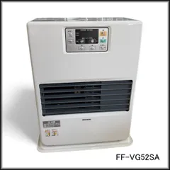 2025年最新】FF ストーブ コロナの人気アイテム - メルカリ