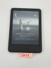2025年最新】kindle 11世代 16gbの人気アイテム - メルカリ 2025年最新】kindle 11世代 16gbの人気アイテム - メルカリ