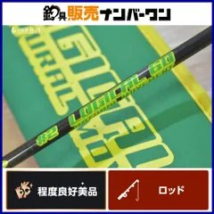 2025年最新】ディープライナーロジカルの人気アイテム - メルカリ