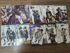 (まとめ/送料込み)桃源暗鬼 漫画