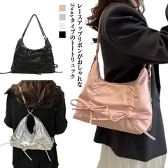トートバッグ リュック 2way リボン リュックサック ショルダーバッグ 肩掛け ファスナー開閉 カバン カジュアル 大人 かわいい ガーリー プレゼント ギフト 旅行 通学 通勤 合皮 Y2K 韓#pdd8480