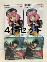 未開封 SPY×FAMILY アーニャ いばら姫 フィギュア 4個セット LFQ143 f101