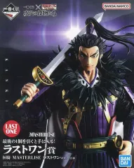 【中古】フィギュア 桓騎 ラストワンver. 「一番くじ 春秋戦国大戦キングダム The Animation 次代の傑物たち」 MASTERLISE ダブルチャンスキャンペーン＆ラストワン賞 フィギュア