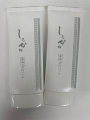 Item thumbnail for item 8ba99752-b14a-4450-af1a-642bd941088f