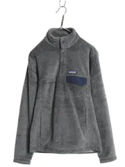 パタゴニア リツール スナップT プルオーバー ジャケット メンズ S / 18年製 アウトドア ボア パイル フリース ブルゾン ジャンパー 濃灰