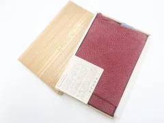 【一輝堂】和装小物 和雑貨 風呂敷 丹後ちりめん さめ 箱付き 美品 25w11-14131