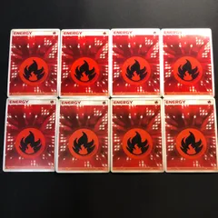2025年最新】クイックエネルギー 炎の人気アイテム - メルカリ
