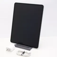 Apple (アップル) iPad Pro 12.9インチ 第3世代 256GB MTFL2J/A