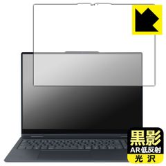 Lenovo IdeaPad 82XX0034JP附属タッチペン 12ヶ - メルカリ