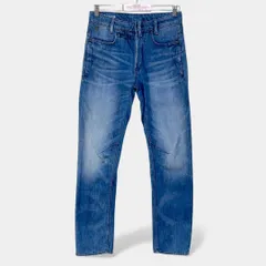 ジースターロゥ　D-STAQ 3D TAPERED　テーパード　ジーンズ