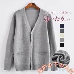カーディガン レディース 長袖 通学 制服 Vネック 学生 事務服 オフィス 高校 看護師 介護 ポケットが飾り 無地 ショート丈 春 夏 秋 冬051525