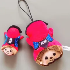 2025年最新】モンチッチコレクターの人気アイテム - メルカリ