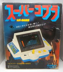 speak & math 計算ゲーム - メルカリ
