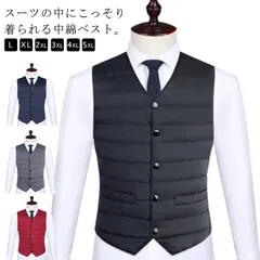 インナーダウン ジレ メンズ ダウンベスト スーツベスト インナーベスト 暖かい 防寒 中綿ジレ 秋冬用 あったか フォーマル ジレ Vネック スリム 無地 前開き ノーカラー ベスト ゴルフ ジレ #sam793