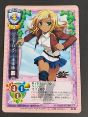 2026年最新】旧lycéeの人気アイテム - メルカリ