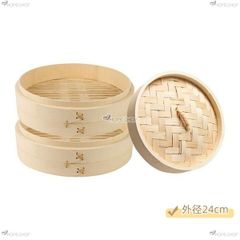 照宝 せいろ 24cm 2段 蒸し板 - メルカリ