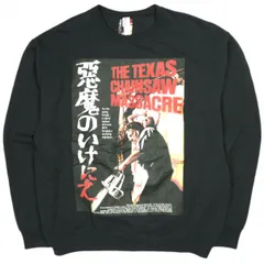 2025年最新】悪魔のいけにえ スウェットの人気アイテム - メルカリ