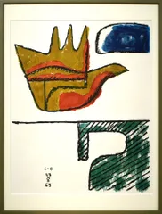 2025年最新】ラ・トゥーレット修道院の人気アイテム - メルカリ