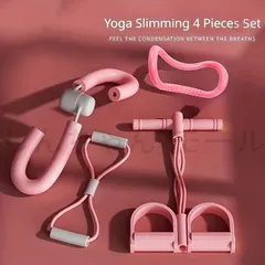 4/5ピース 全身変身ヨガセット - フットペダルトレーナー、レッグシェイパー、太ももスリマー、多機能レジスタンスバンド、ヨガリングで彫