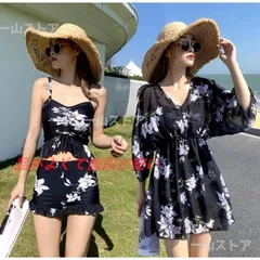 浴衣 セット レディース 20代 30代 40代 浴衣セット 3点セットゆかた 2024レディース浴衣 平帯 女性用浴衣 婦人 レトロ