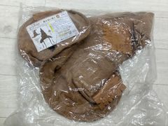 Item thumbnail for item ad45fe73-7d3a-4235-9cdb-a45a10e69145